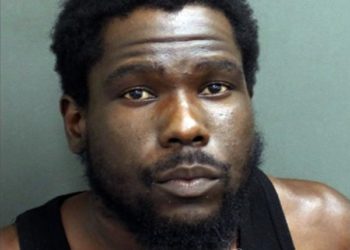 Illegal Migrant Arrested, Charged With Murder For  Killing Bike Riding Couple In Florida