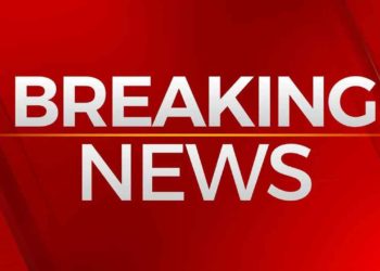 BREAKING! Suspect Arrested In Sacramento Mass Shooting